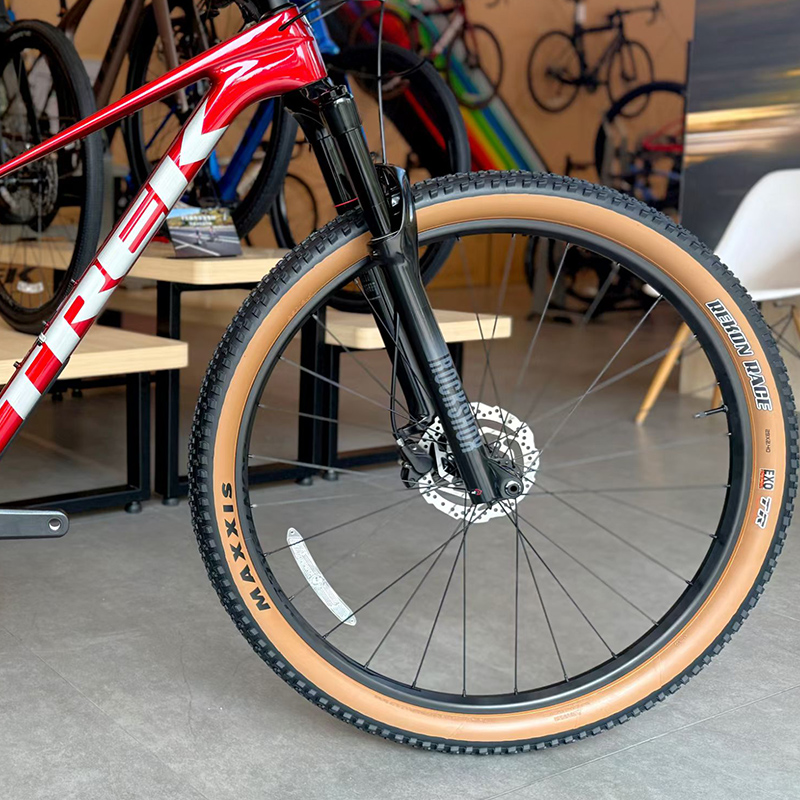 Mountain Biking Races - Maxxis MTB XC Off-road Tire 29x2.25