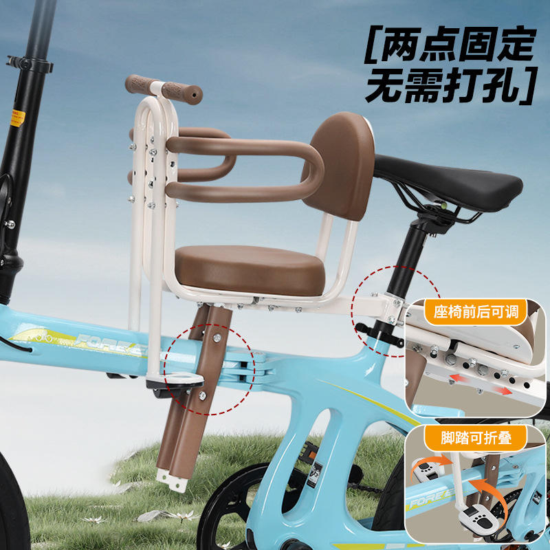 Front Mounted Full Enclosed Sa - Mountain Biking Kids ulasan dan harga
