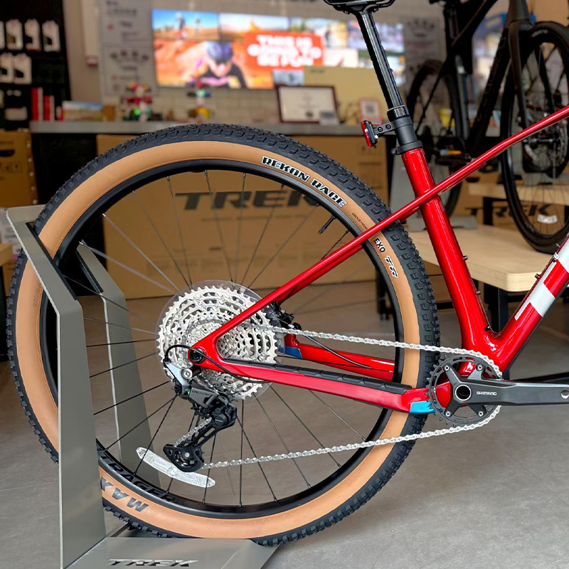 Maxxis MTB XC Off-road Tire 29 - Mountain Biking Races ulasan dan harga