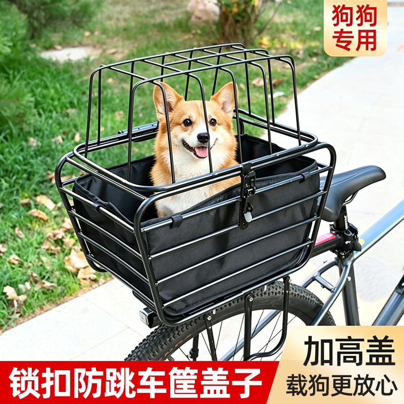 Bicycle Basket with Dog Artifa - Mountain Biking With Dog ulasan dan harga